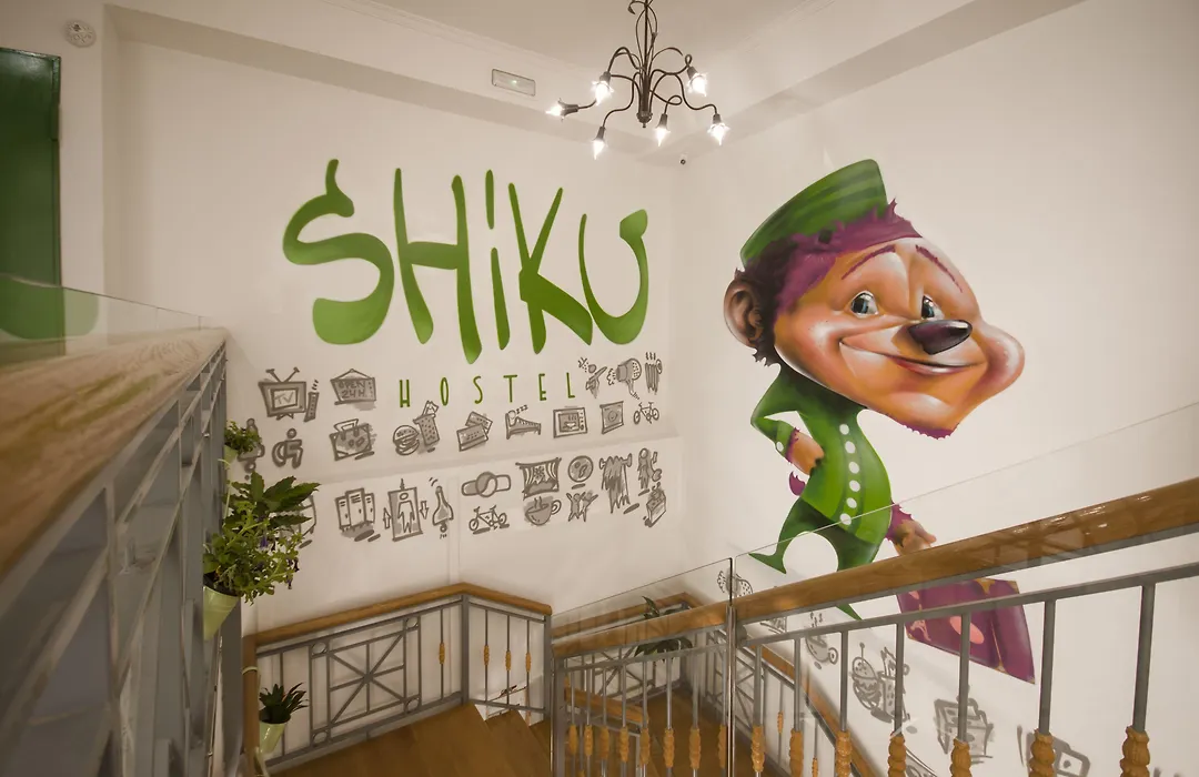 Shiku-1