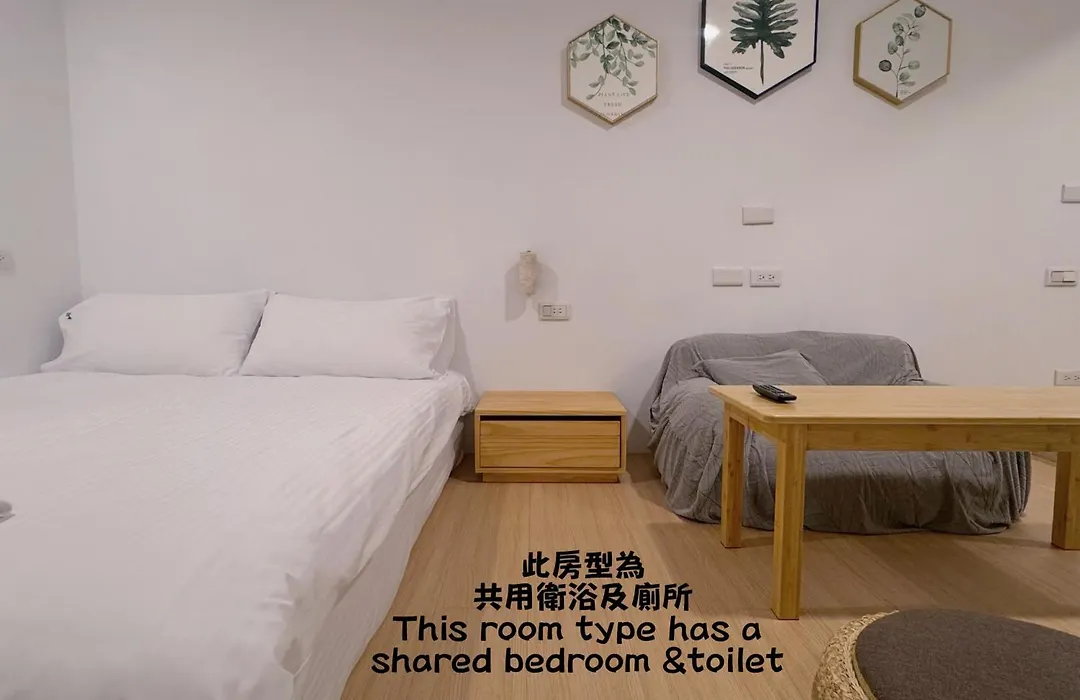 Yen Inn-1