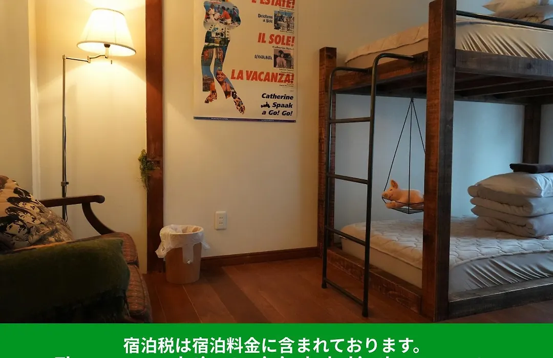 Untapped Hostel-1
