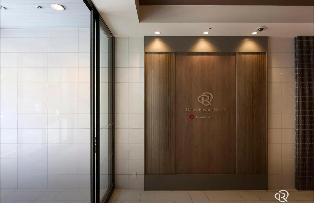 Daiwa Roynet Hotel Tokyo Akabane-1