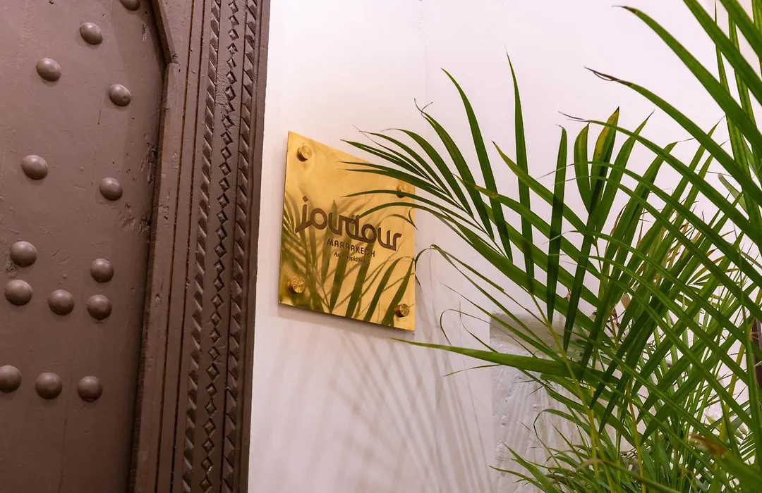 Riad Joudour-1