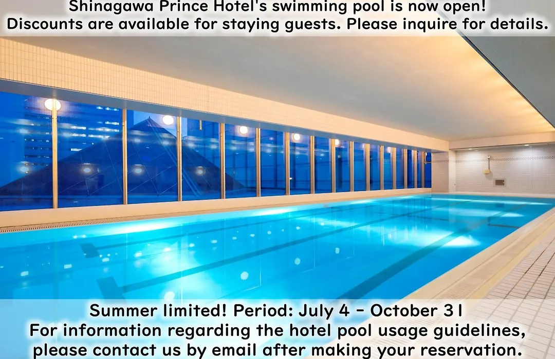 Shinagawa Prince Hotel-1