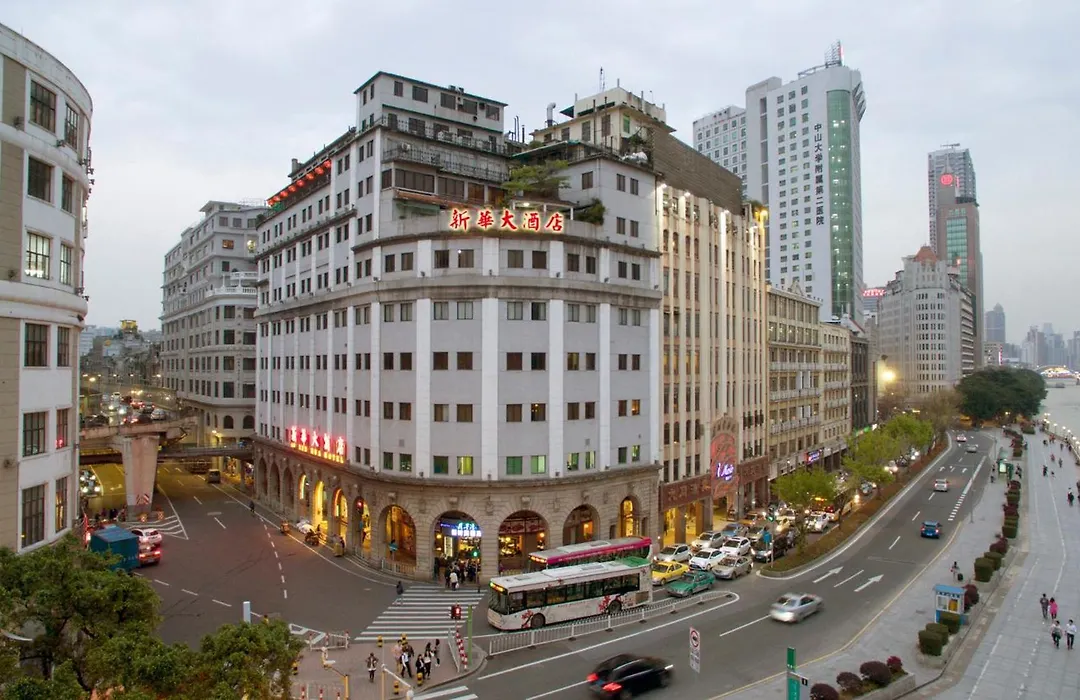 Xin Hua Hotel Guangzhou-1