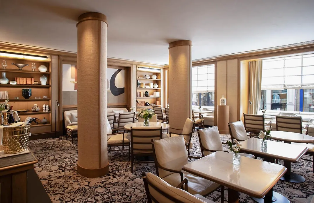 Esprit Saint Germain-1