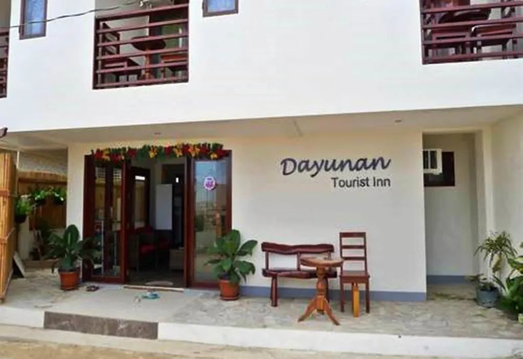 Dayunan Tourist Inn-1