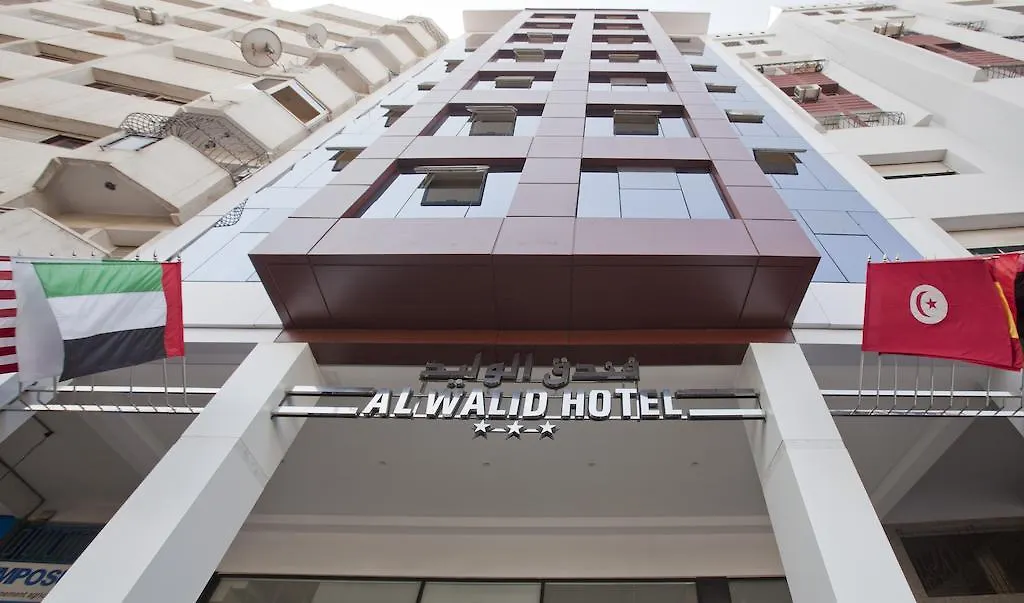 Hotel Al Walid-1