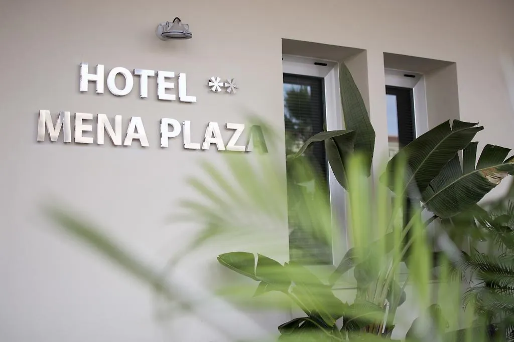 Mena Plaza-1
