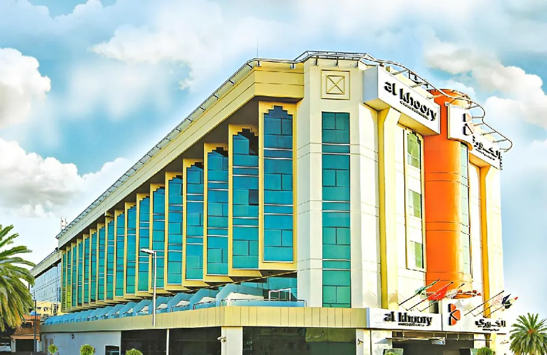 Al Khoory Executive Hotel, Al Wasl-1