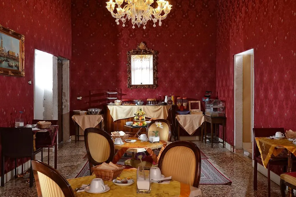 Residenza Hotel San Maurizio-1