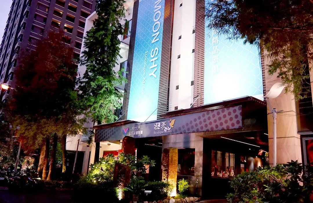 Moonshy Boutique Motel Taichung-1