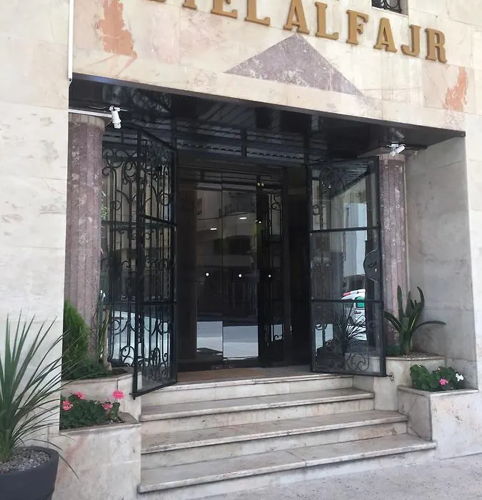 Fajr Hotel-1