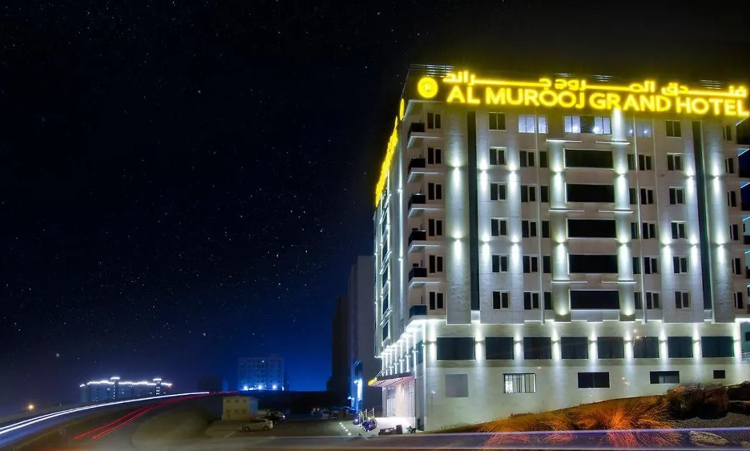 Al Murooj Grand Hotel-1
