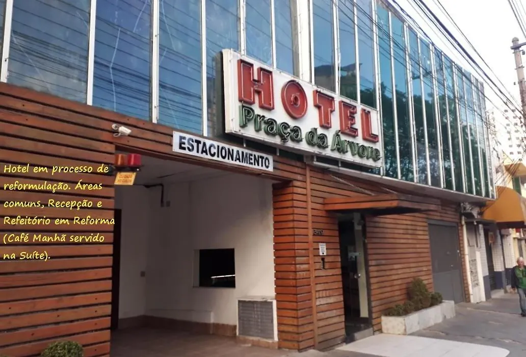 Hotel Praça da Árvore - São Paulo Expo-1