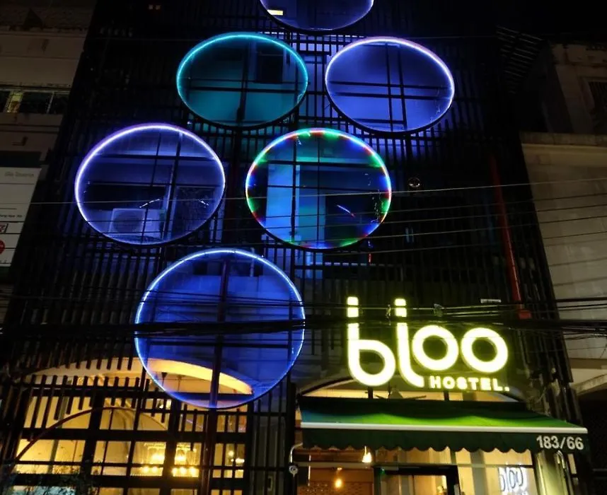 Bloo Hostel-1