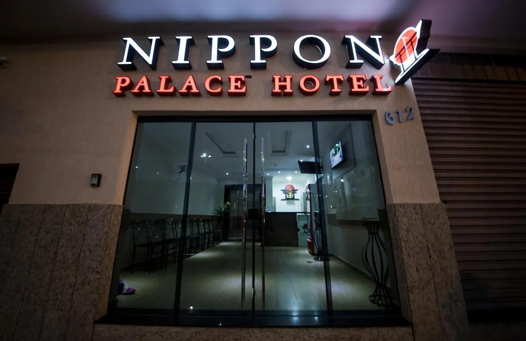 Nippon Palace Hotel-1