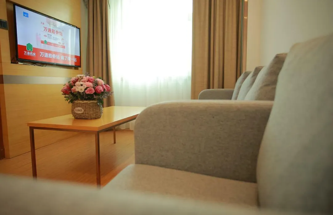 Greentree Inn Suites Hongqiao Airport Branch-1