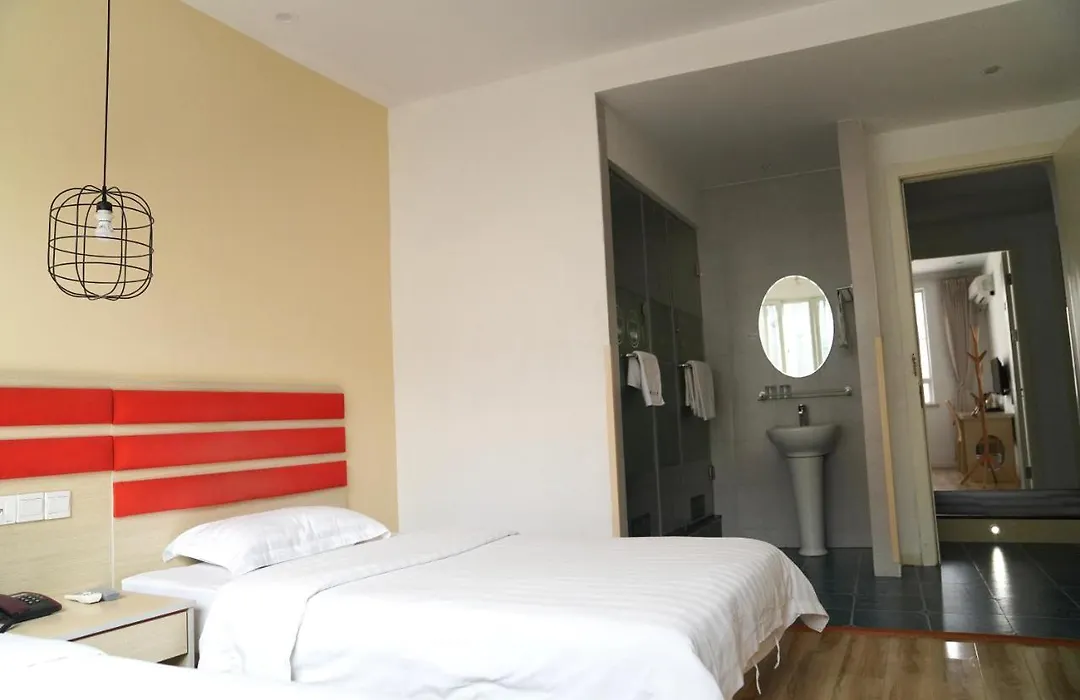 The Phoenix Hostel Shanghai-Laoshan-1