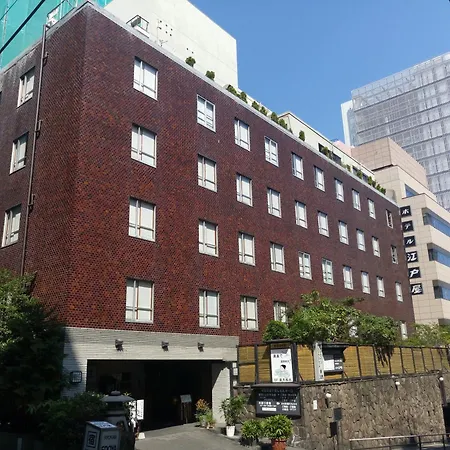 Hotel Edoya-2