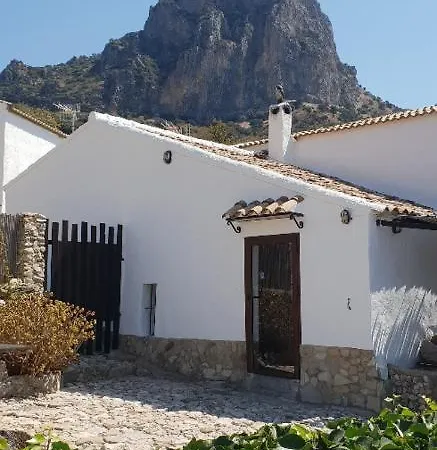 Cortijo El Pajar-3