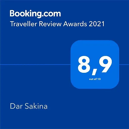 Dar Sakina-2
