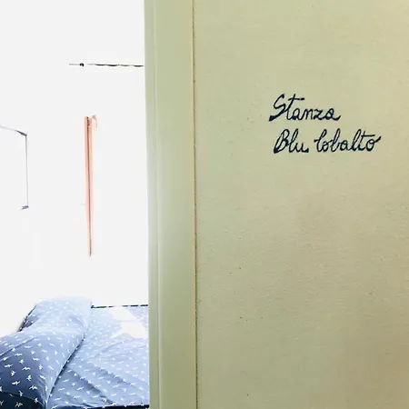Il carrubo B&b-3