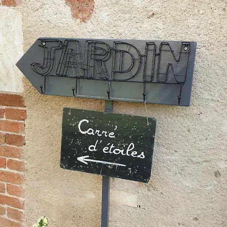 Domaine de la Crapaudine-3