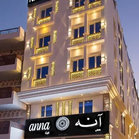Naseem Hotel-2