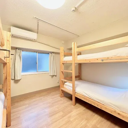 Glocal Nagoya Backpackers Hostel-2