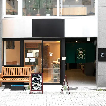 Hotel Cocoro Inn Asakusa Kuramae-3