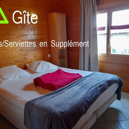 Gîtes Bon Air-2