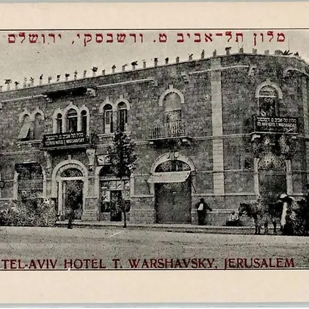 Jerusalem Guest House-2