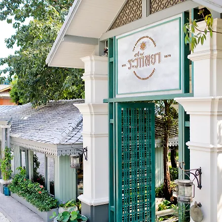 The Raweekanlaya Bangkok Wellness Cuisine Resort-3
