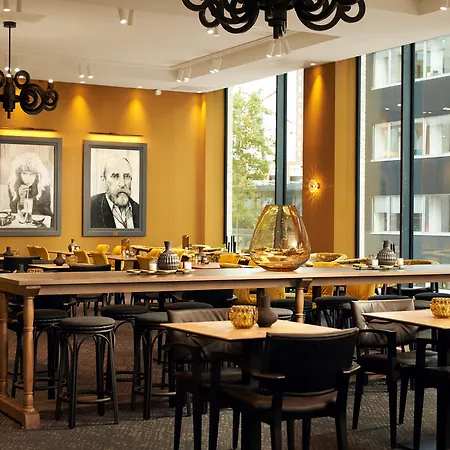 Van Der Valk Hotel Amsterdam - Amstel-2