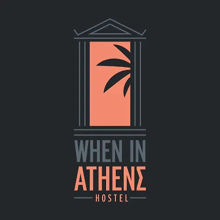 When In Athens Hostel-2