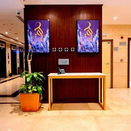 Al Ebaa Hotel-3