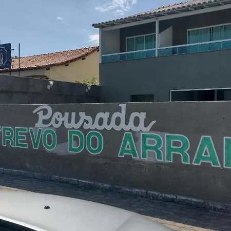 Trevo De Arraial pousada em cabo frio-3