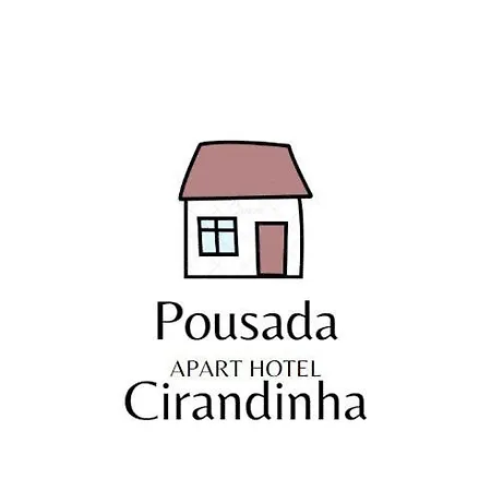 Pousada Cirandinha Apart Hotel - P1-2