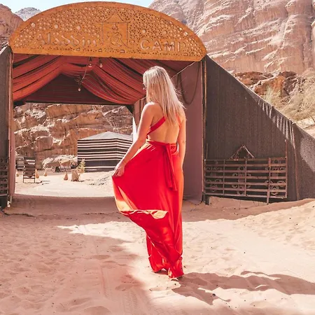 Aladdin Camp-3