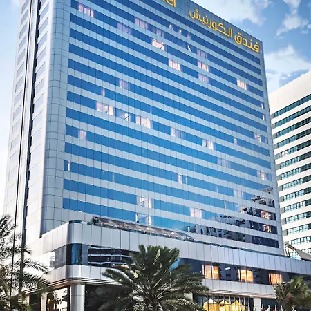 Corniche Hotel Abu Dhabi-3