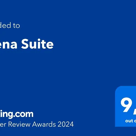 Arena Suite-3