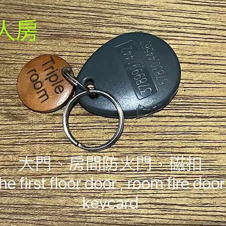 Dan Hostel丹居青旅-3