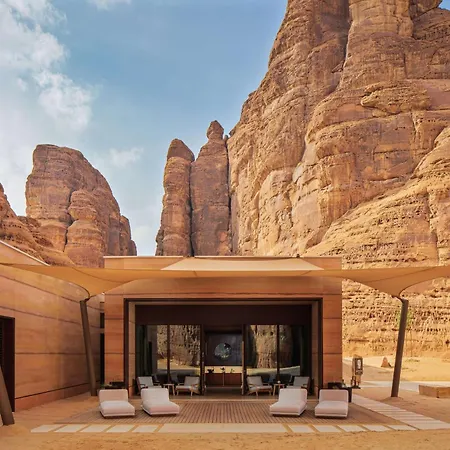 Banyan Tree Alula-3