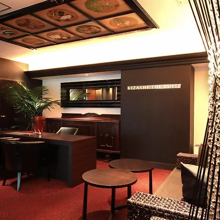 Kizashi The Suite Kyoto Gion-3