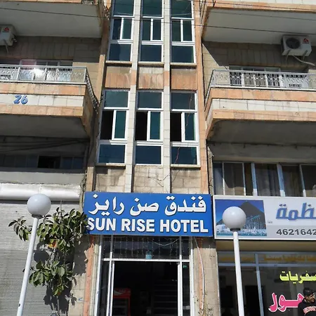 Sun Rise Hotel&Hostel&Tours-2