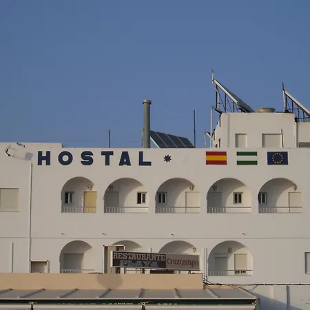 Hostal Sonrisa del Mar-2