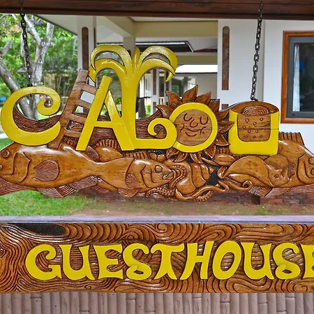 Calou Guest House-2