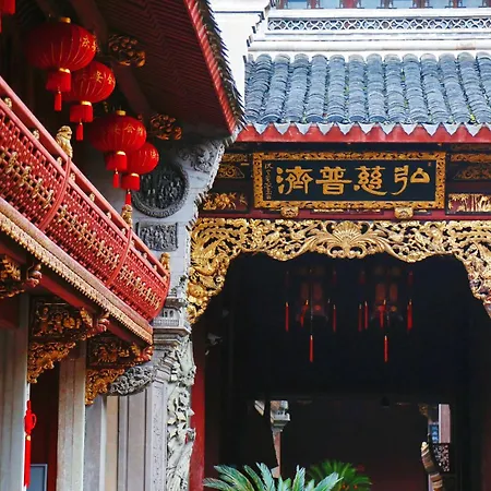 Shangri-La Ningbo-2