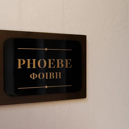 April Luxury Suites (Adults Only)-3