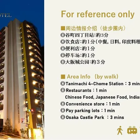 Luxcare Hotel-3