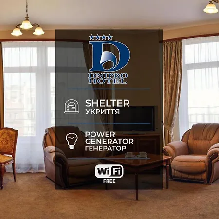 Готель Дніпро Dnipro Hotel-3